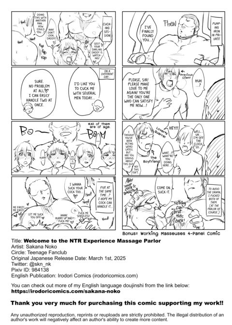 Welcome to the NTR Experience Massage Parlor Chapter 1 page 53