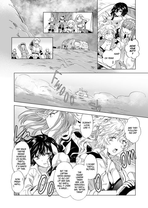 Dream-Colored Replica - Part 1: The Android and The Vow of Forbidden Love Chapter 1 page 71
