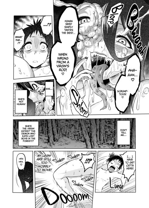 Virgin Eater Chapter 1 page 11