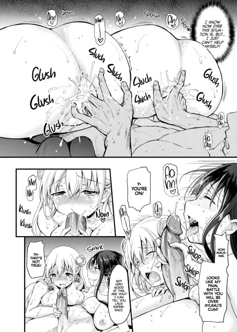 That's the Devil's Nectar - Chapter 5: The End Chapter 1 page 9