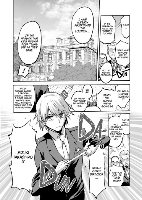 Time Witch 4 - Project Femdom Chapter 1 page 9