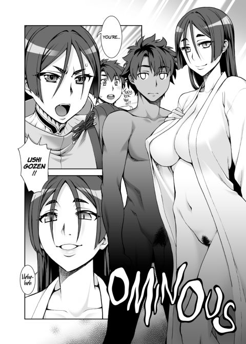 Mom and the Mirror Chapter 1 page 3