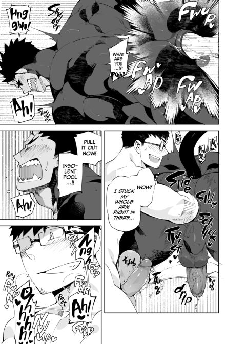 Demon BF Chapter 1 page 18