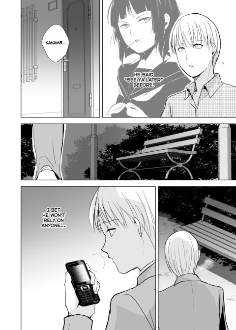 Kaname 6 Chapter 1 page 35