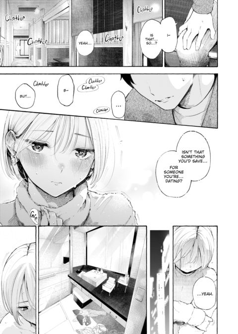 Hot & Ready Delivery Chapter 1 page 76