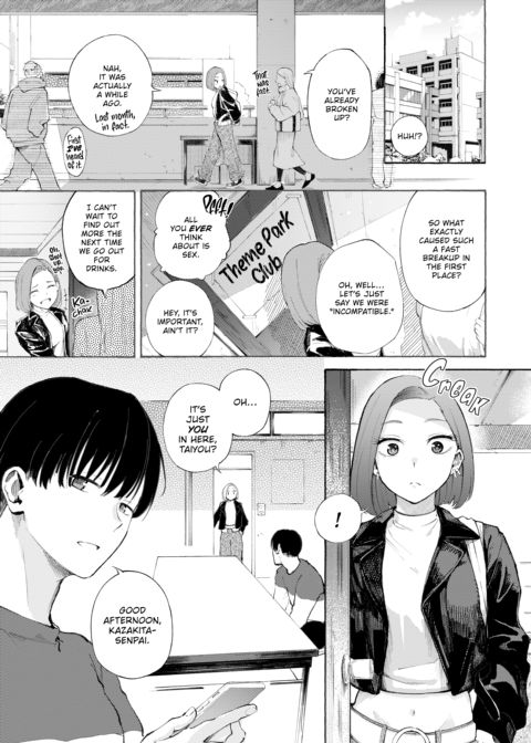 Hot & Ready Delivery Chapter 1 page 154