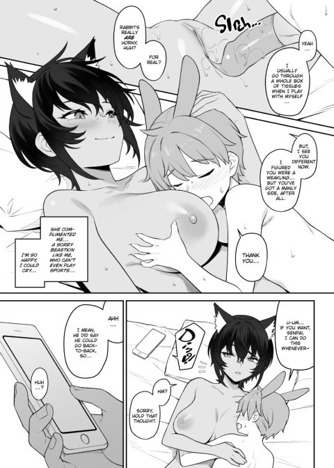 Carnivore Club Chapter 1 page 50