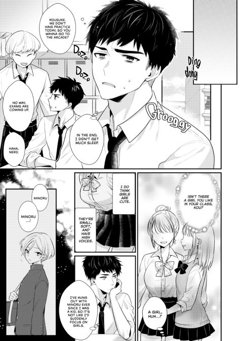 Love Lesson Chapter 1 page 22