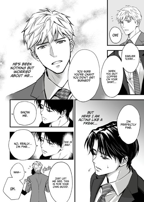 Heaven Cums to Those Who Wait - The One Where He Loses His Virginity Chapter 1 page 15