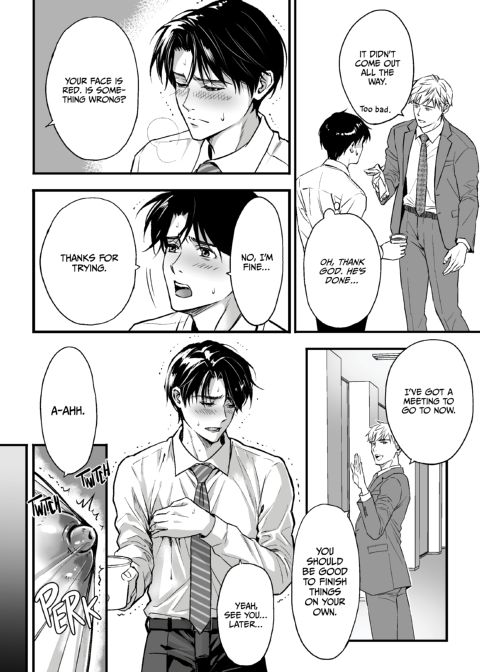 Heaven Cums to Those Who Wait - The One Where He Loses His Virginity Chapter 1 page 11