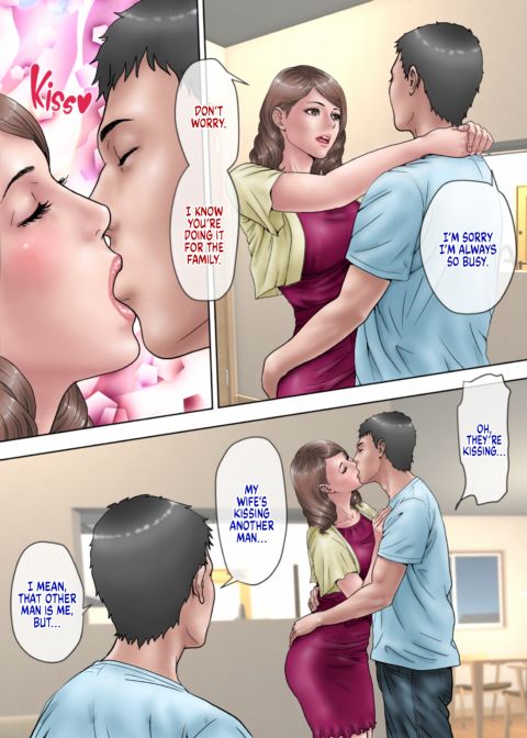 Doppelganger-banger Chapter 1 page 9