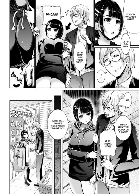 Shot-Calling Sugar Baby 1 Chapter 1 page 5