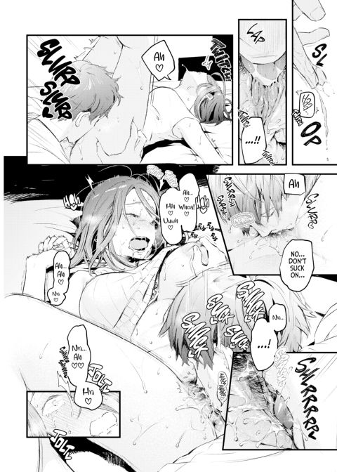 Love Laid Bare Chapter 1 page 71