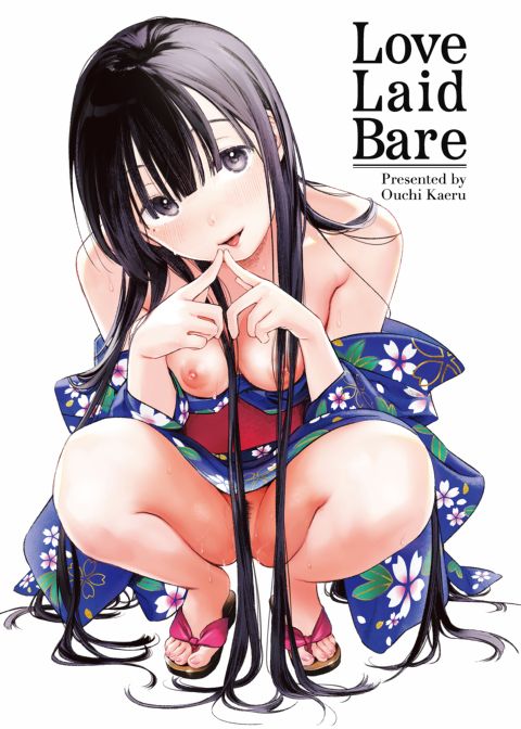 Love Laid Bare Chapter 1 page 2