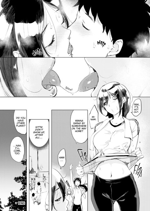 Spread the Peace! Chapter 1 page 155