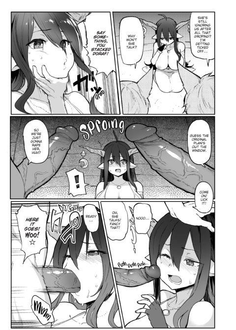 MEME50 Box Chapter 1 page 90