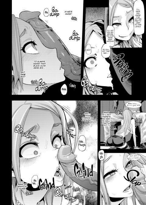 Shindo L Box 1: TSF Monogatari Appends 1-3 Chapter 1 page 88