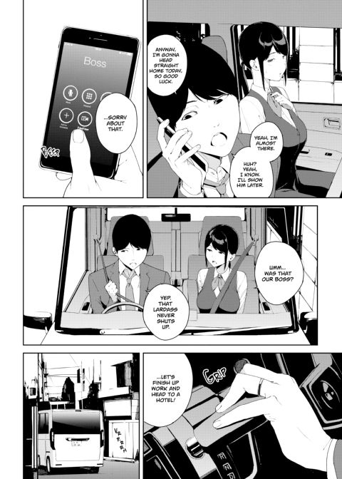Viewer Discretion Advised Chapter 1 page 79