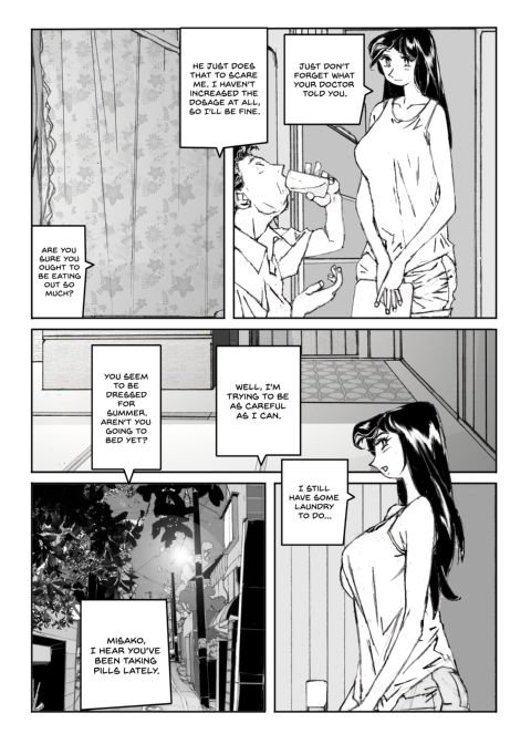 Flavor of Duck: Misako 4 Chapter 1 page 64