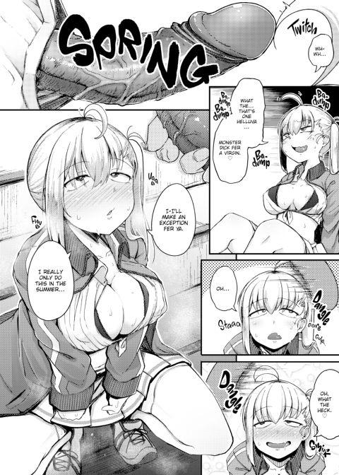 The Sexual Demon Chapter 1 page 39