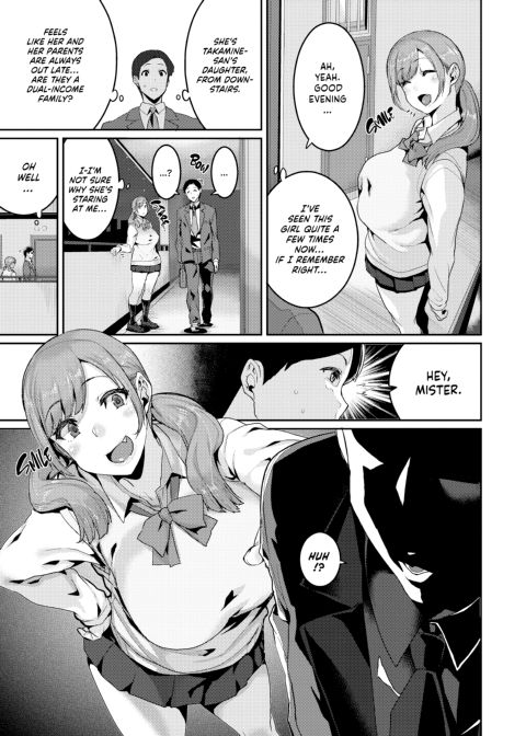 Fun Milking Time ❤ Chapter 1 page 4