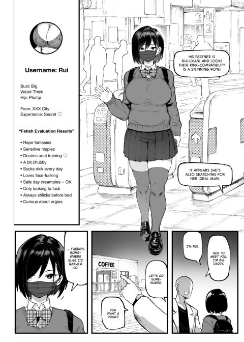ShlApp Chapter 1 page 5