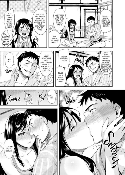 Naughty Girlfriend Chapter 1 page 91