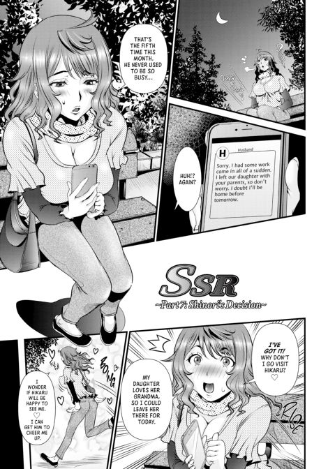 Secret Sex Room Chapter 1 page 128