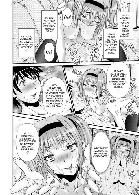 Secret Sex Room Chapter 1 page 121