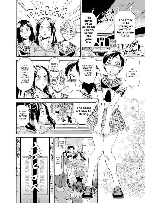 Aqua Bless Chapter 1 page 143