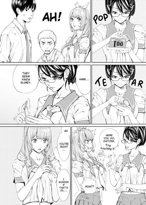 Chitose Chapter 1 page 33
