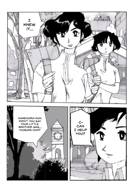 Flavor of Duck: Misako Chapter 1 page 3