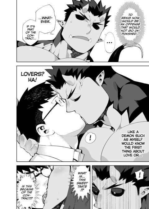 Demon BF Chapter 1 page 9