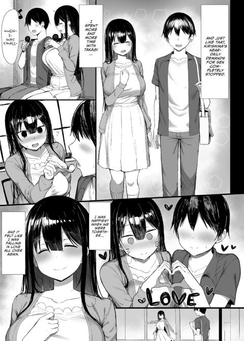 Good GF Gone Bad II Chapter 1 page 28