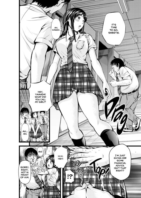 Greed Academy Chapter 1 page 7