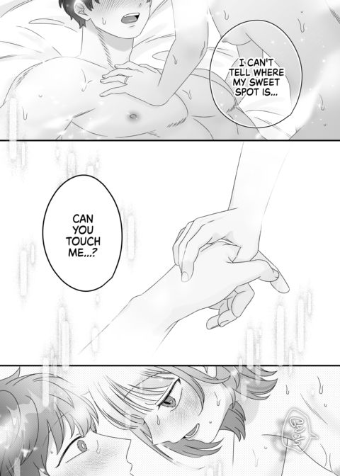 Happy, Horny, and Newlywed Chapter 1 page 45