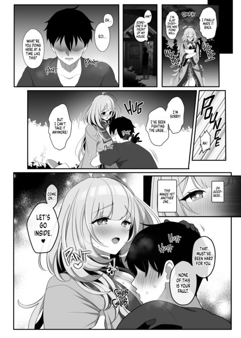 Homemade Femboy Milk Chapter 1 page 29