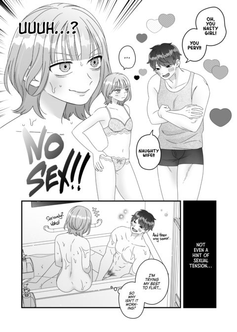 Happy, Horny, and Newlywed Chapter 1 page 17
