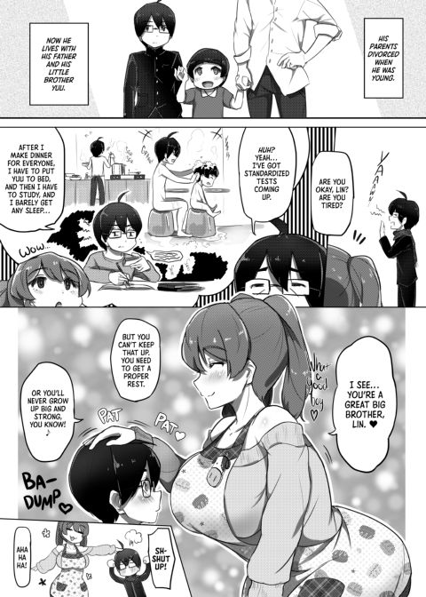 Sexy Spoiling! Chapter 1 page 5