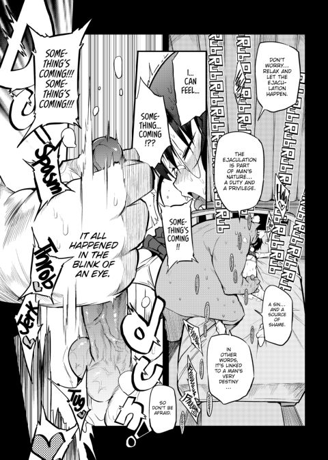F4U Box Chapter 1 page 121