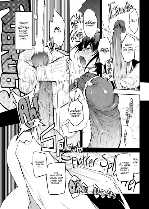 F4U Box Chapter 1 page 129