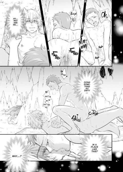 The Only Way to Recover MP Is Sex! Chapter 1 page 2
