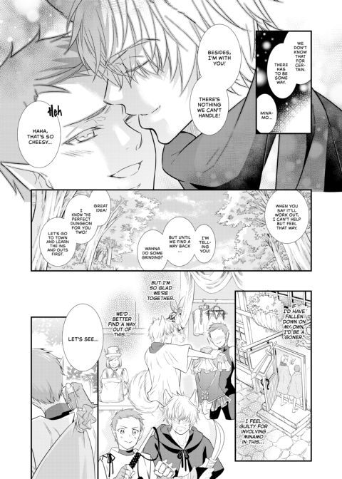 The Only Way to Recover MP Is Sex! Chapter 1 page 9