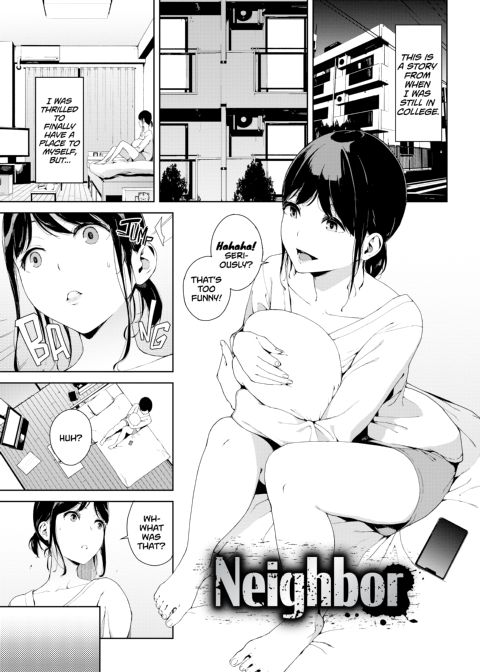 Viewer Discretion Advised 2: Forbidden Desires Chapter 1 page 2