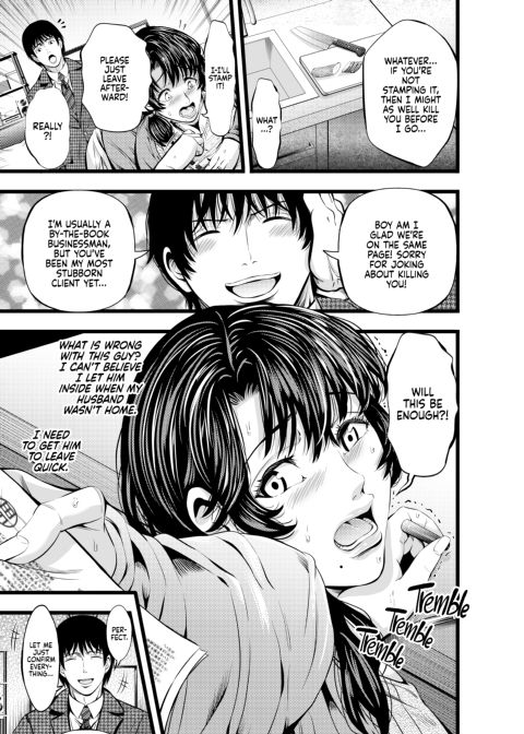 Visiting Life Chapter 1 page 4