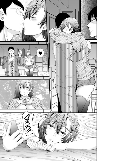 First Crush NTR Chapter 1 page 16