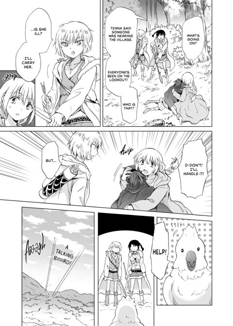 Earth Girls: Harvest - Part One Chapter 1 page 64