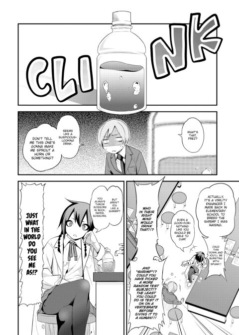Fxxk Street Girls Chapter 1 page 94