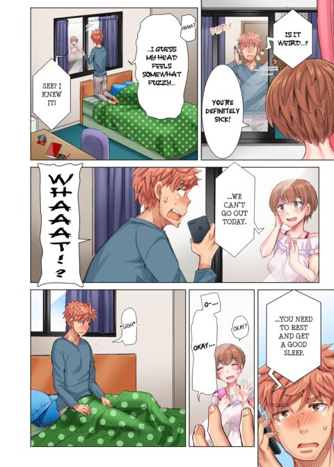 The Dick Pub Volume 6 Chapter 1 page 24