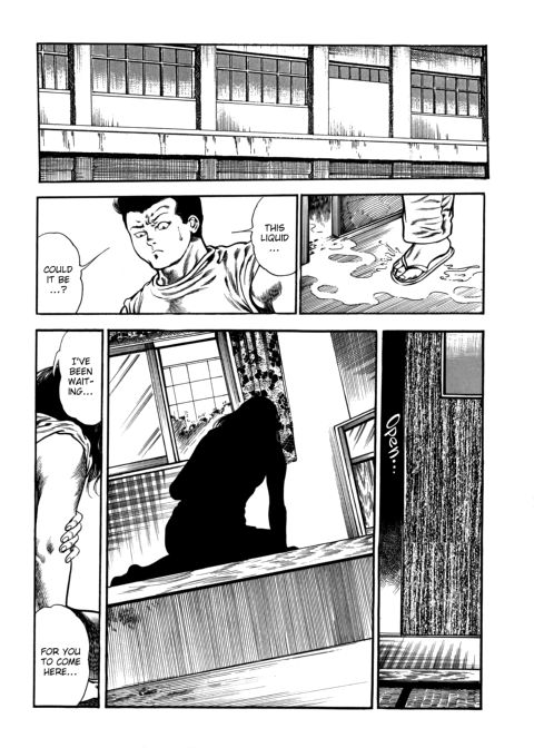 Urotsukidoji: Legend of the Overfiend - Volume 4 Chapter 1 page 68